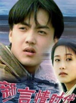白丝校花扒开美腿甜美作文